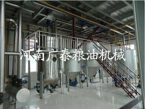 Sichuan rapeseed oil refining equipment