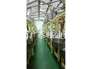 Yantai stone flour units